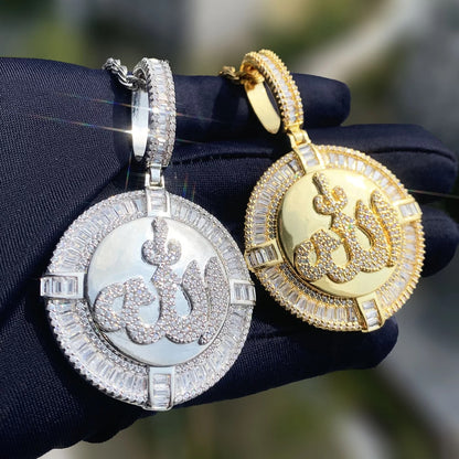 Allah Medallion hanger
